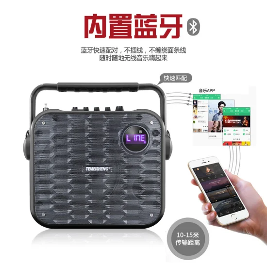 Bluetooth Portable Speaker Music Audio Mini Speaker Portable Wireless Speaker