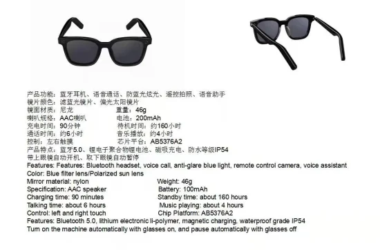 Multifunctional Smart Bluetooth Glasses, WiFi with Camera Can Be Connected to The Internet Video Live Polarized Sunglasses